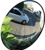 Actual product image Viso Safety mirror (3.5 x 4 cm)