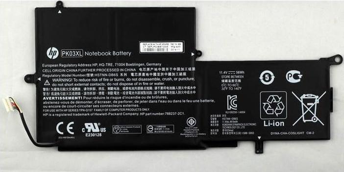 Produktbild HP 789116-005 (3 Zellen, 4960 mAh)