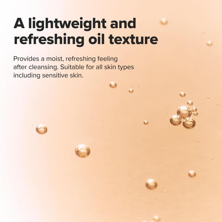 Actual product image Beauty of Joseon Ginseng Cleansing Oil (Cleansing oil, 210 ml)