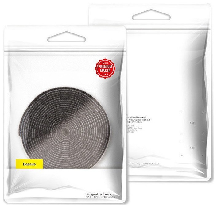 Actual product image Baseus Rainbow Circle (Velcro cable ties, 3000 mm, 1 pcs.)