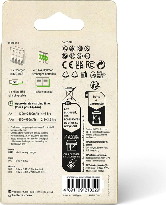 Actual product image GP Batteries Battery Recharger (1 pcs., AAA, AA, 850 mAh, Battery + charger)