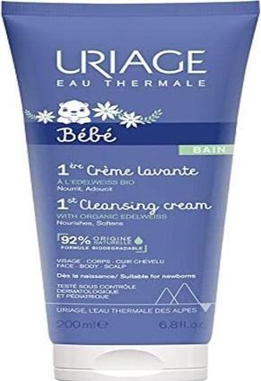 Produktbild Uriage Bebe