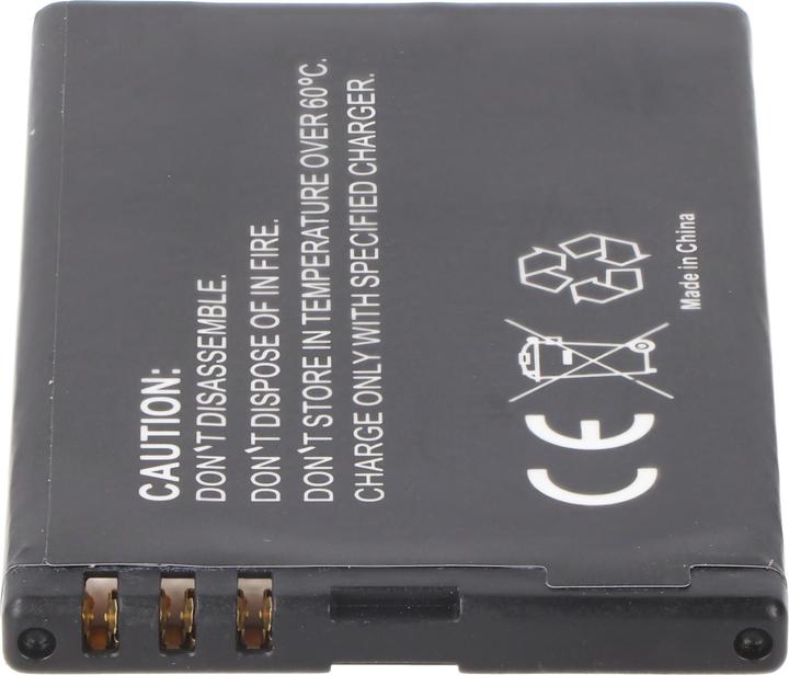 Actual product image AccuCell Battery suitable for Nokia 3120 classic BL-4U, Nokia E66