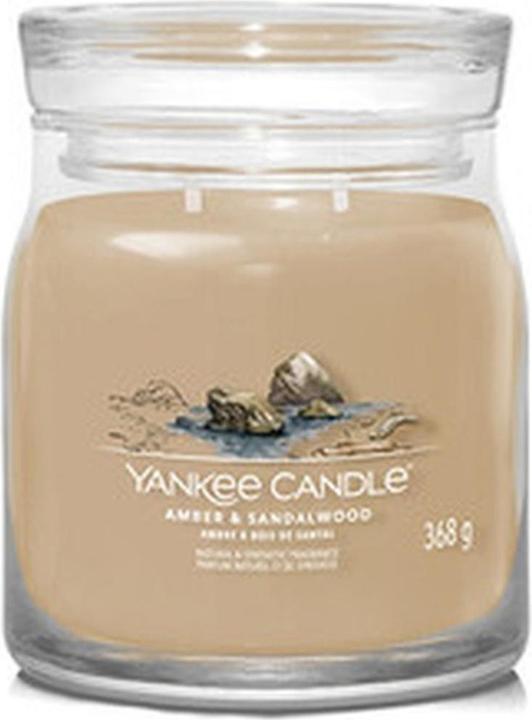 Image du produit Yankee Candle Bougie parfumée Amber & Sandalwood Signature Large Jar