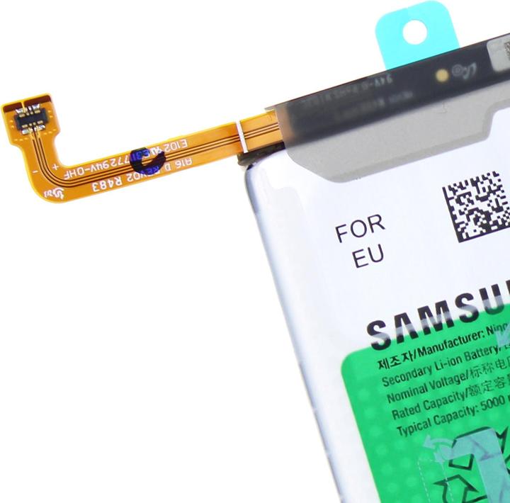 Actual product image Samsung PowerCell