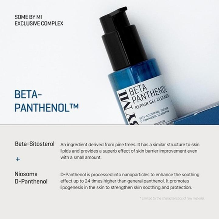 Image du produit Some By Mi Beta Panthenol Repair Gel Nettoyant (Gel nettoyant, 120 ml)