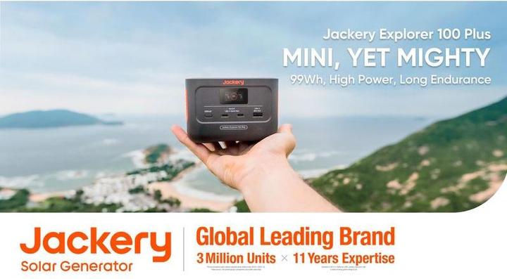 Produktbild Jackery Explorer 100 Plus (99 Wh, 0.97 kg)