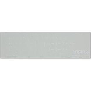 Logo Tastaturlabels für Tastatur, weiss, deutsch, Preis pro 1 Stk, Accessori per mouse + tastiere, Bianco