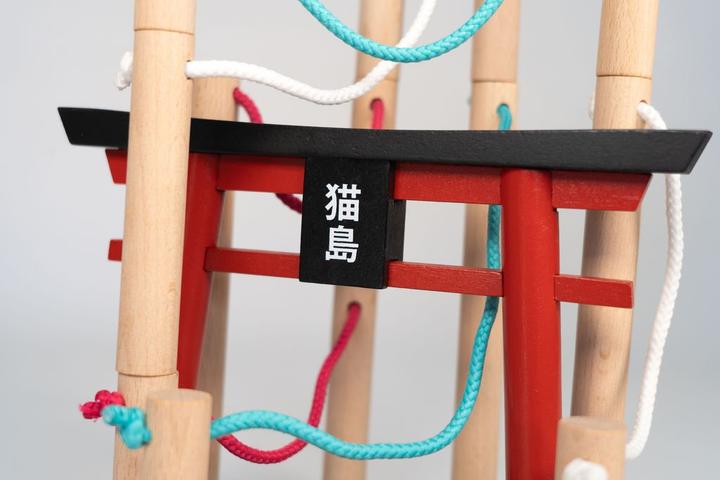 Immagine prodotto Unfriendly Games Nekojima - Torii Pack (Francese)