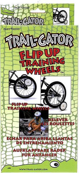 Actual product image Trail Gator Flip-Up (20")