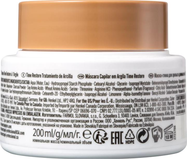 Produktbild Schwarzkopf BC Time Restore - Clay Treatment (200 ml)