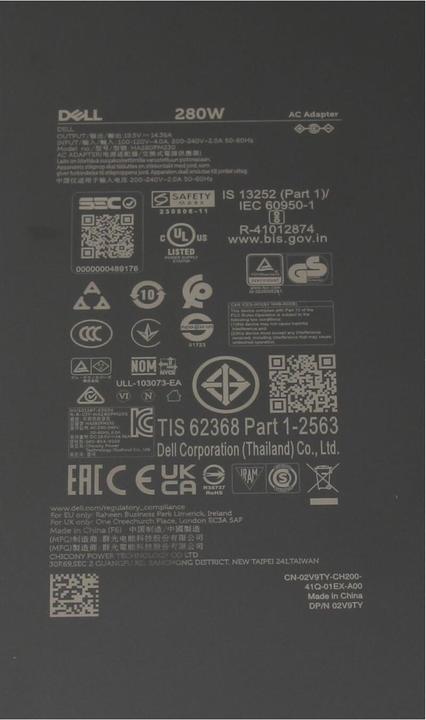 Actual product image Dell Cwmht (280 W)