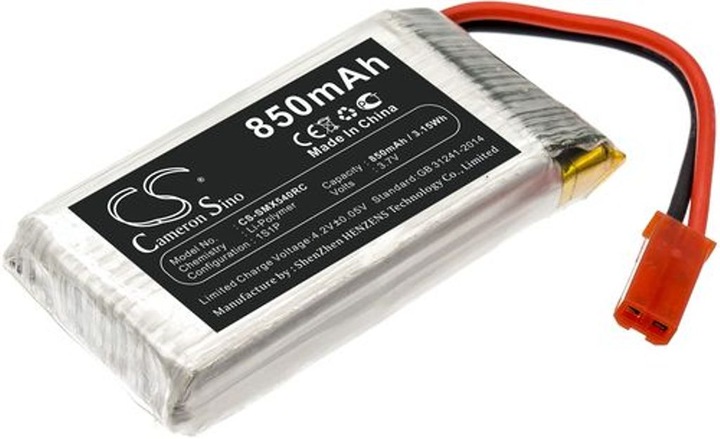 Actual product image NoName Battery for Syma X54HC etc