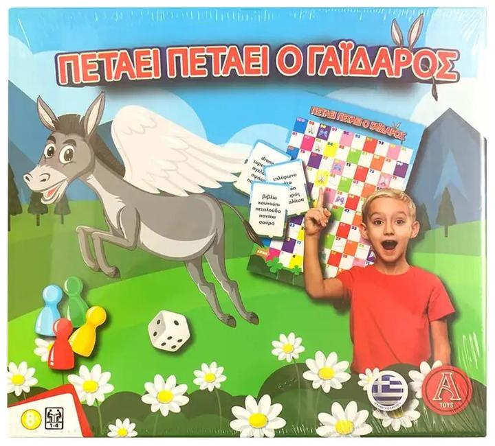 Productafbeelding Argy Toys 0314 Bordspel Vliegende Ezel tot 4 spelers 7+ jaar