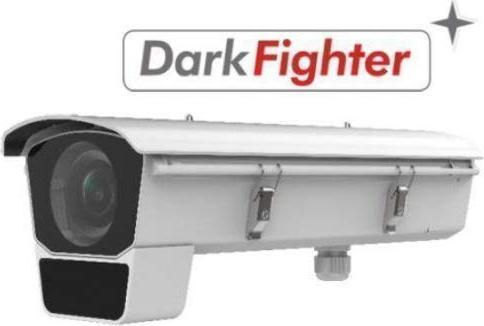 Actual product image Hikvision Box IR DS-2CD5026G0/E-IH3. 2MP (1920 x 1080 Pixels)