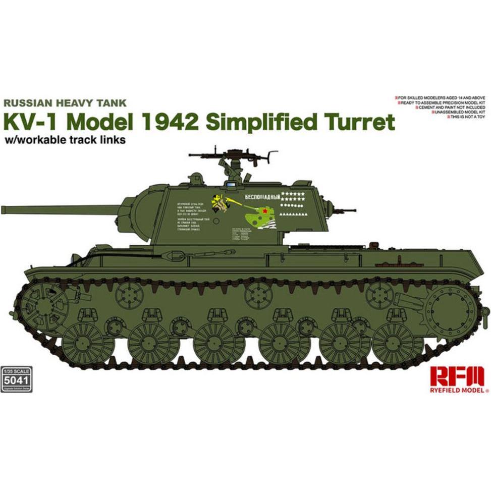 Rye Field Model KV-1 Model 1942 Simplified Turret