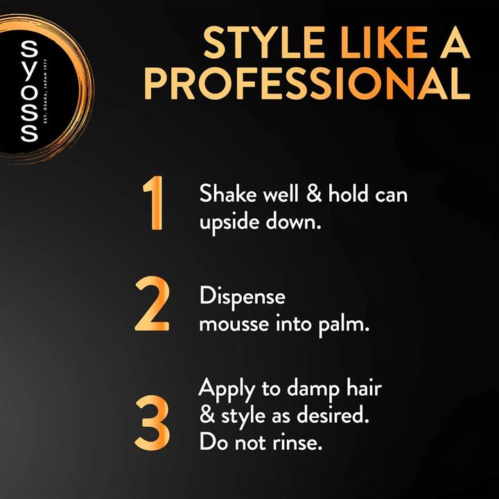 Image du produit Syoss Curl Control (Mousse bouclante, 250 ml)