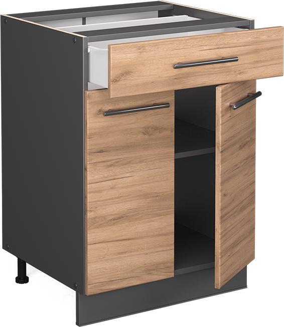 Produktbild Vicco Fame-Line mit Schublade, ohne Arbeitsplatte (60 x 52 x 82 cm)