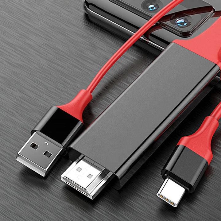 Produktbild Hermex HDMI – USB A, USB Typ C (2 m)