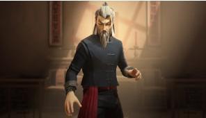 Actual product image Microids Sifu: Vengeance Edition (PS5, DE)