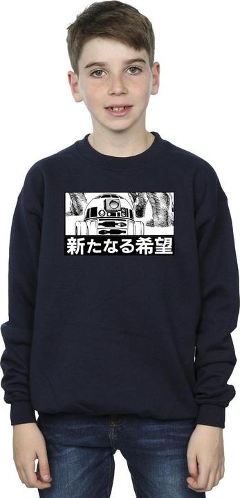 Immagine prodotto Star Wars R2D2 Japanese Felpa Ragazzi (116)