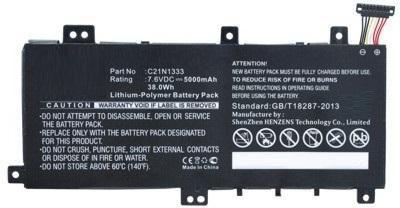 Immagine prodotto CoreParts Batteria del computer portatile per Asus (3800 mAh)