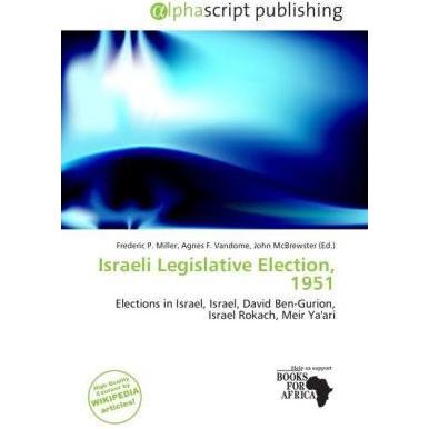 Israeli Legislative Election, 1951, Fachbücher