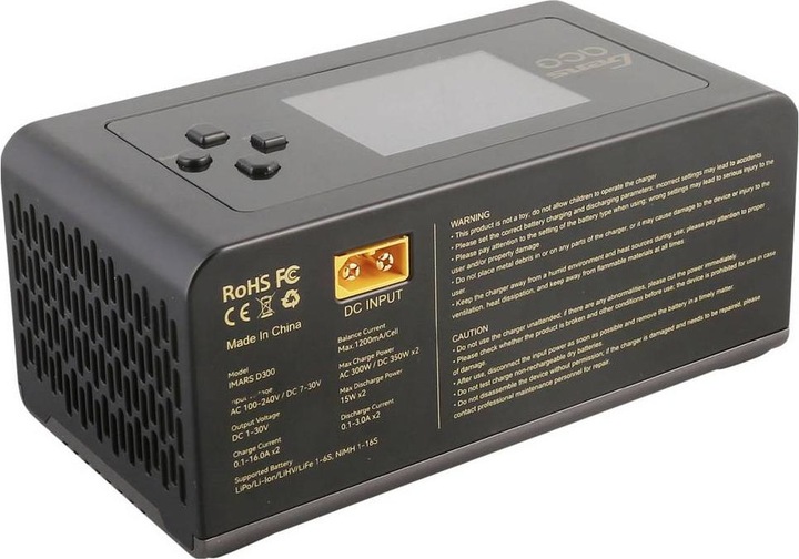 Actual product image Gens Ace IMARS D300 G-Tech Channel AC/DC 300W/700W RC Battery Charger-EU Black