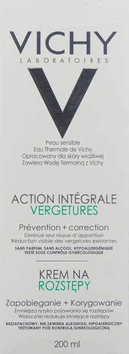 Actual product image Vichy Stretch Mark Cream