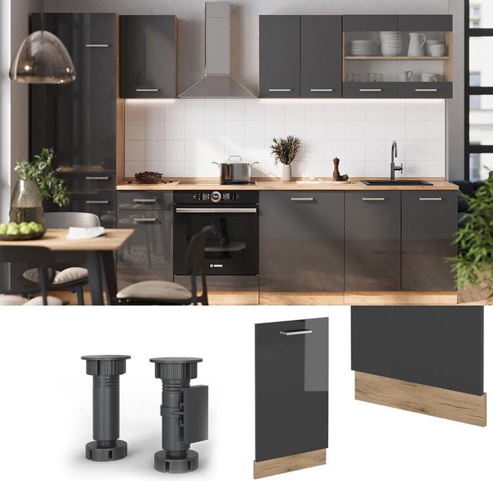 Actual product image Vicco Geschirrspülblende R-Line