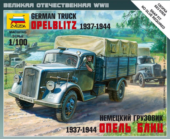 Produktbild Tamiya 1:100 WWII Deutscher 3t Transporter LKW