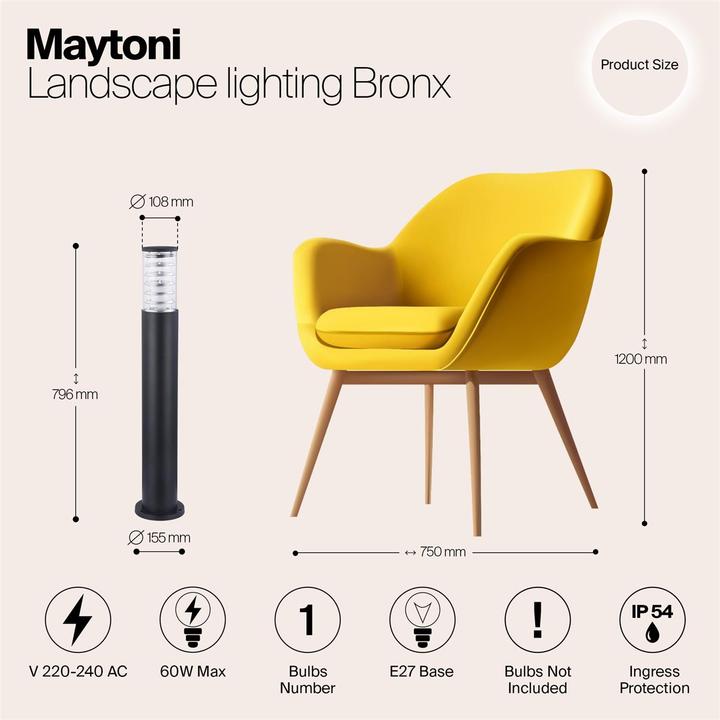 Image du produit Maytoni Bronx (E27, IP54)