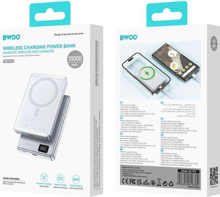 Actual product image Bwoo magnetic power bank P76 PD 20W 10000 mAh with digital display and USB-C port black (10000 mAh, 20 W)