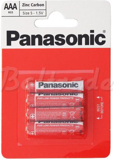 Actual product image Panasonic Battery R03 Micro 1.5V Set a 4 pieces LR03 1.5V batteries Blister à 4 pcs. (4 pcs., AAA, 650 mAh)