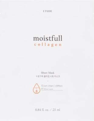 Etude House ETUDE Moistfull Collagen Sheet Mask 25ml (25 ml)