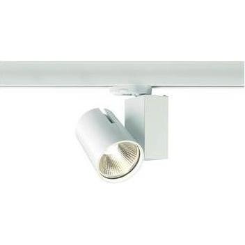 Sylvania, Wandleuchte + Deckenleuchte, Start Track LED Spot S 14W 1250 lm 3000 K warmwei geeignet fr Global Track 3-Phas...