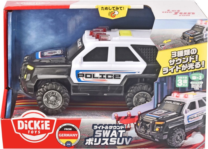 Actual product image Dickie Swat police jeep