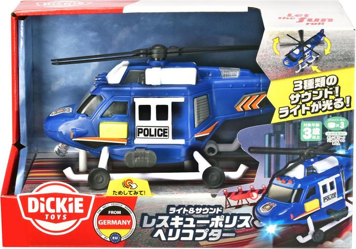 Produktbild Dickie Poltie Rettungshubschrauber Blau