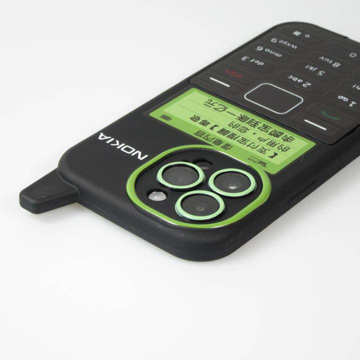 Immagine prodotto PhoneLook Custodia divertente Custodia 3D Retro Telefono Nokia con specchio (Apple iPhone 13 Pro Max)