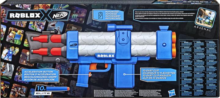 Produktbild Nerf Arsenal: Pulse Laser Blaster