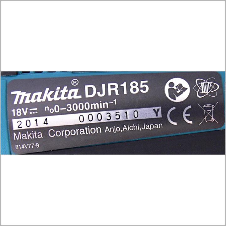 Productafbeelding Makita DJR 185 Z Reciprocerende Zaag 18 V Li-Ion Solo - zonder batterij, zonder oplader