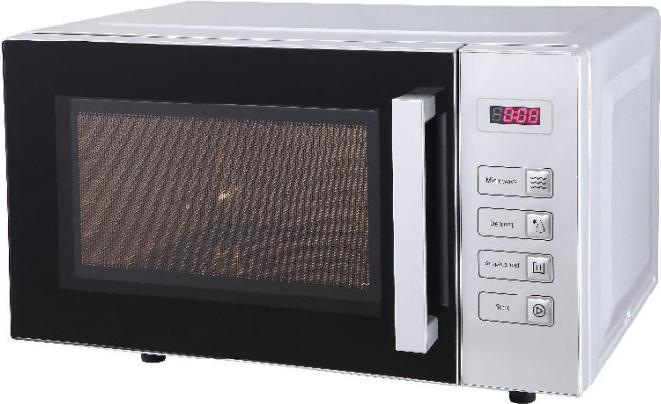 Produktbild Silva Mw 2380 (23 l)