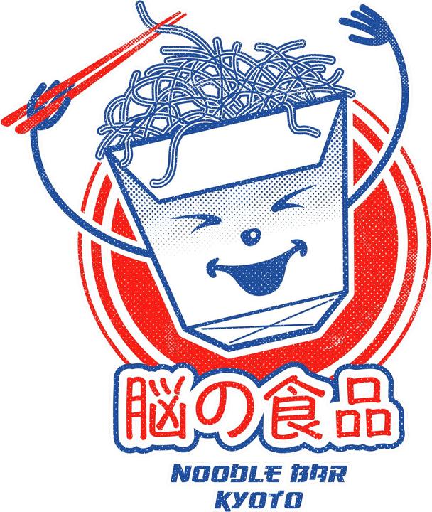 Produktbild Torc Noodle Bar TShirt (XL)