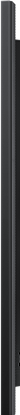 Produktbild Samsung QM75R (3840 x 2160 Pixel, 75")