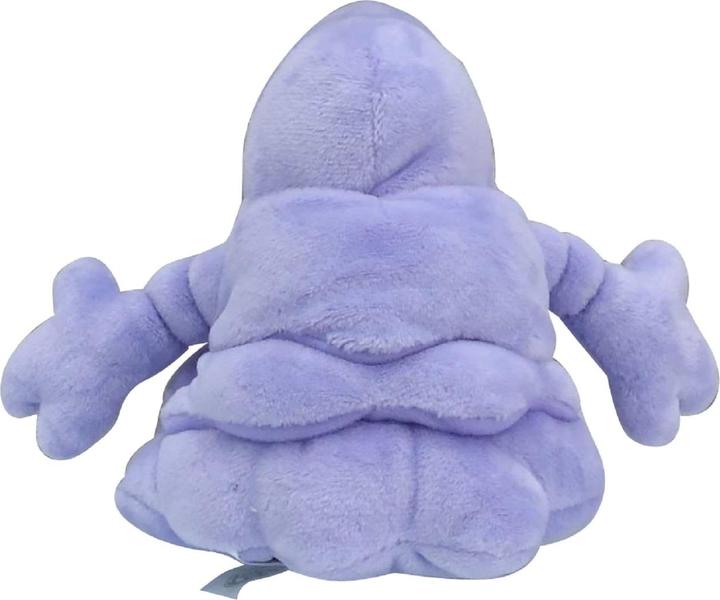 Actual product image Pokémon Grimer Sitting Cuties Plush - 14 cm (15 cm)