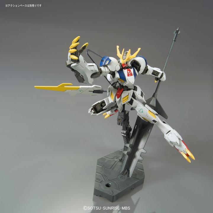 Produktbild Bandai Gundam Barbatos Lupus Rex