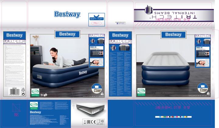 Produktbild Bestway Twin (100 x 190 cm)