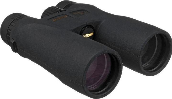 Produktbild Nikon Fernglas Prostaff 5 (8 x, 42 mm)