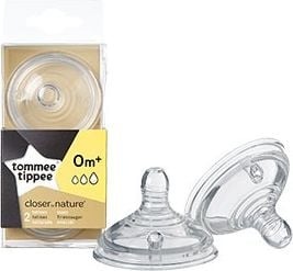 Actual product image Tommee Tippee teats alternating current EASI-VENT, 2 pcs., 42214051