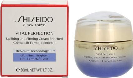 Actual product image Shiseido Vital Perfection (50 ml)